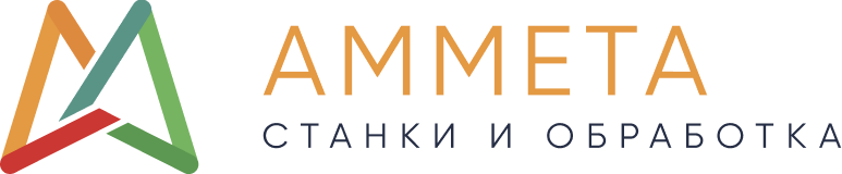 ООО «АММЕТА»